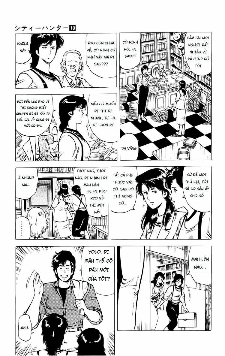 city hunter chapter 37.5 14