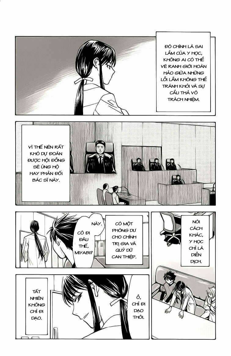 saijou no meii chapter 26 7