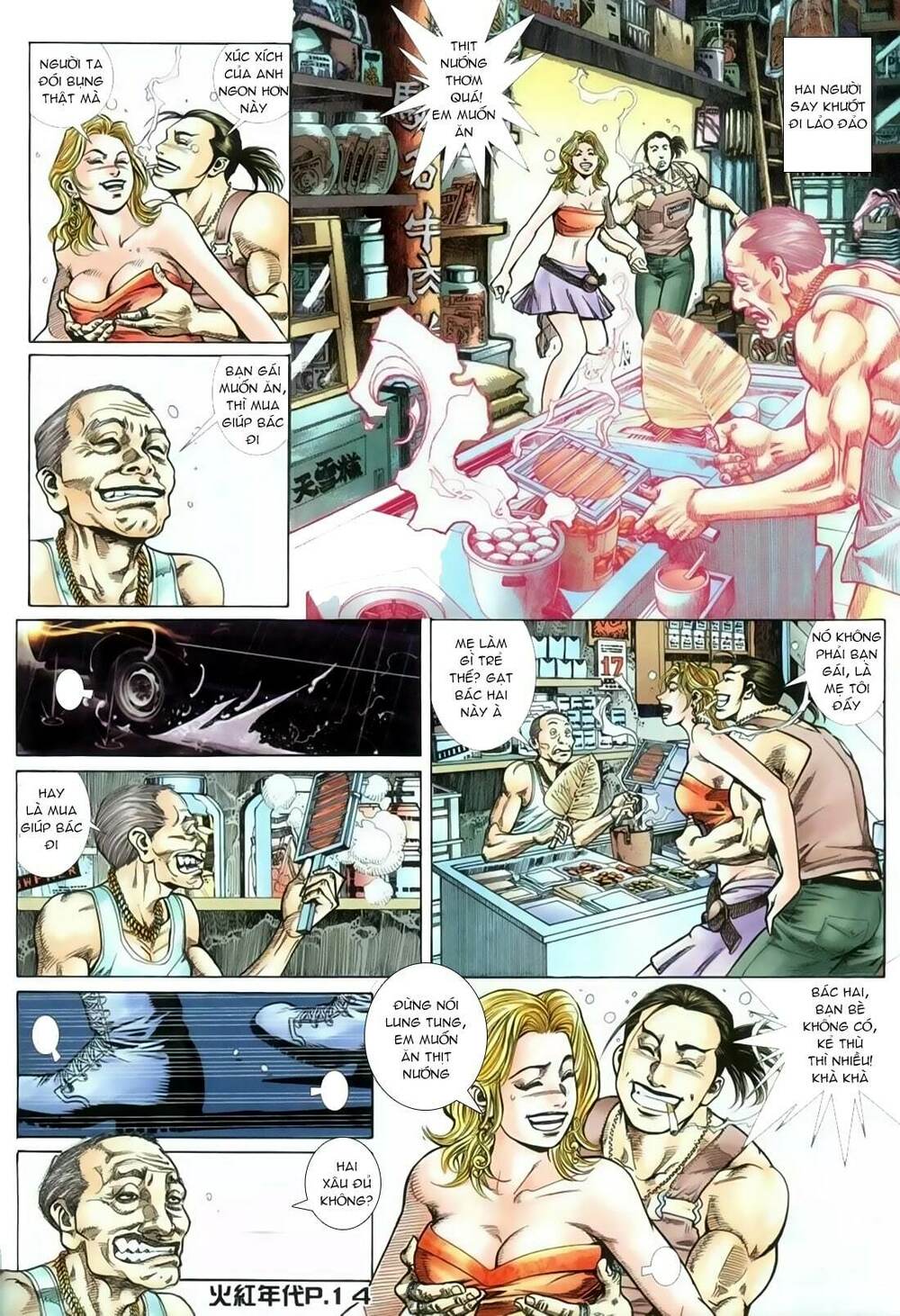 hỏa hồng niên đại hắc cốt đường chapter 126 11