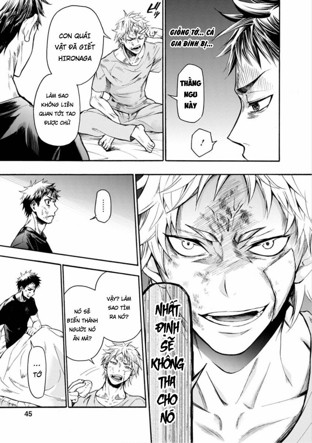 shokuryo kyoshitsu chapter 11 3