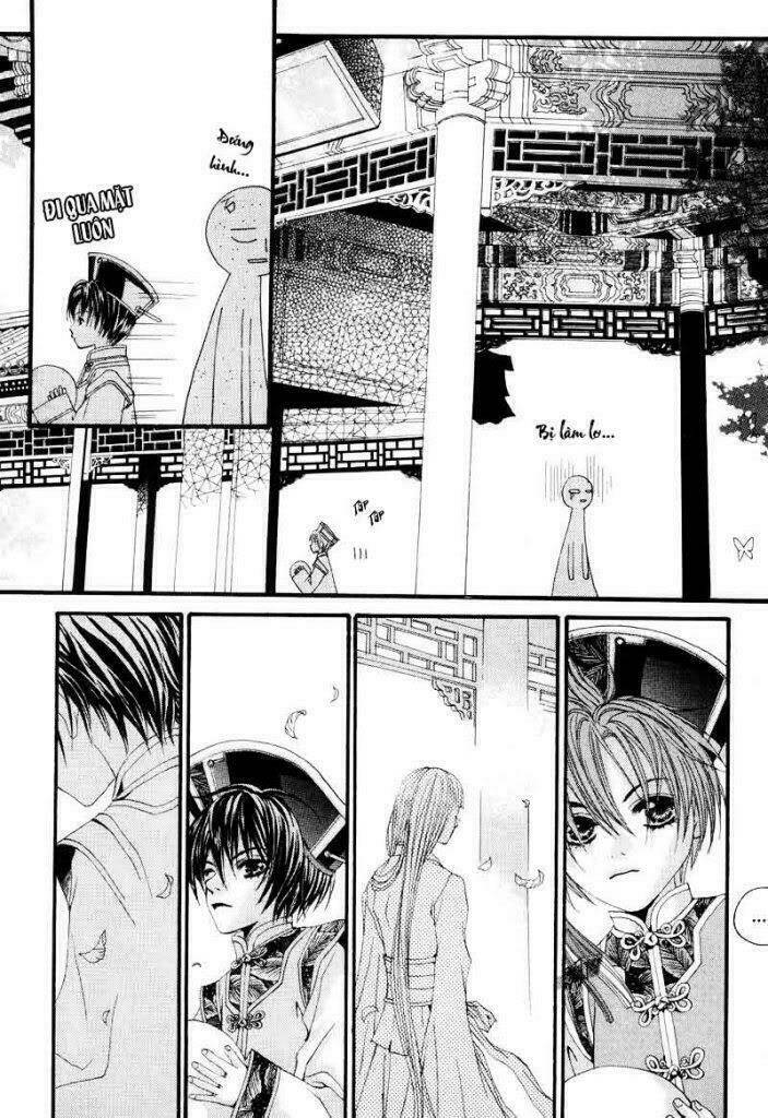 habaek-eui shinbu chapter 1 16