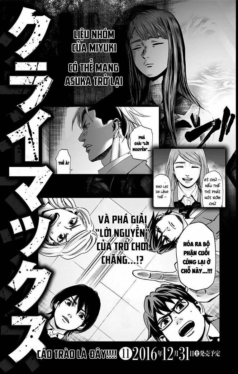 trò chơi tìm xác - karada sagashi chapter 87 22
