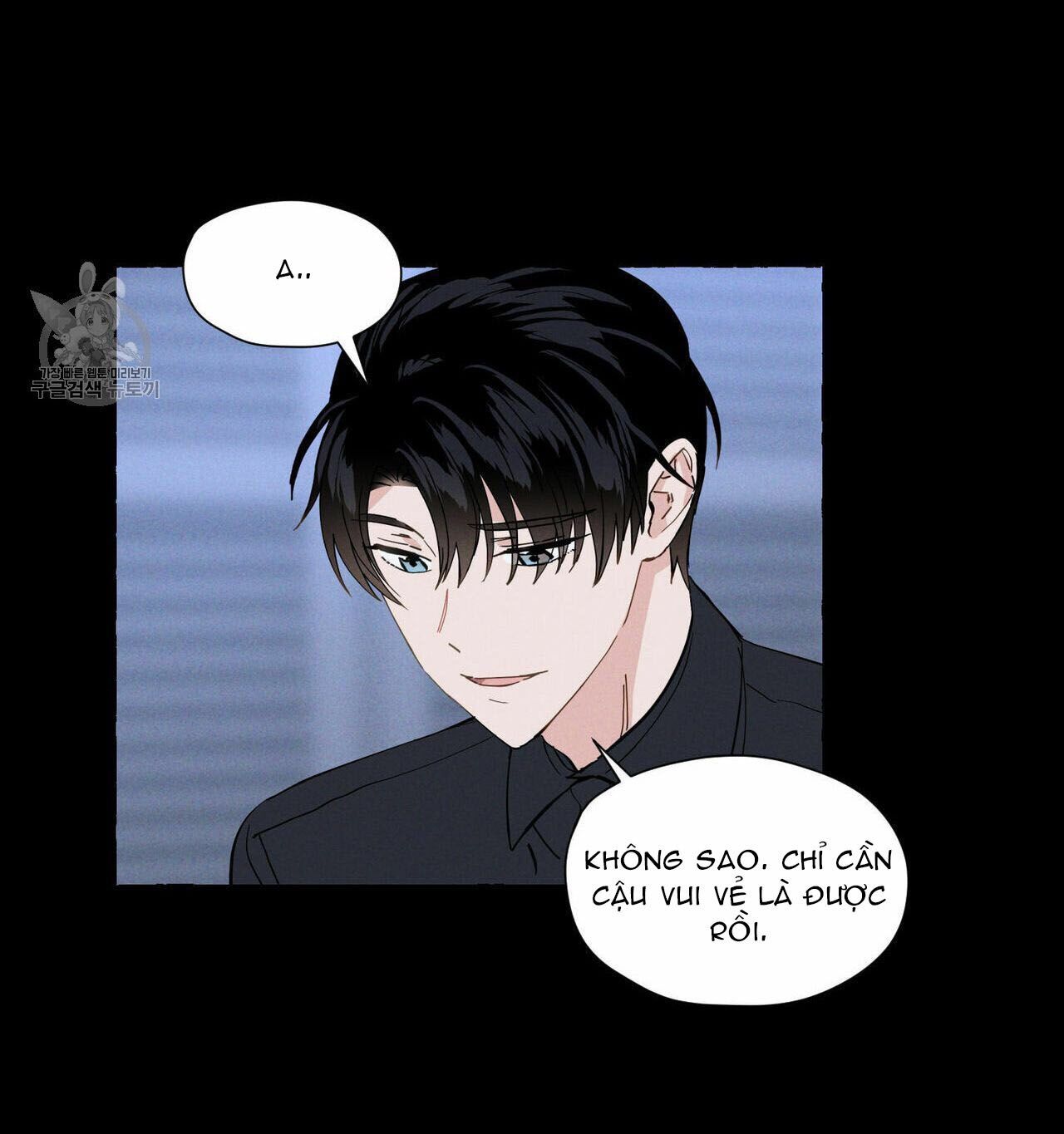 vanilla taste chapter 6 16