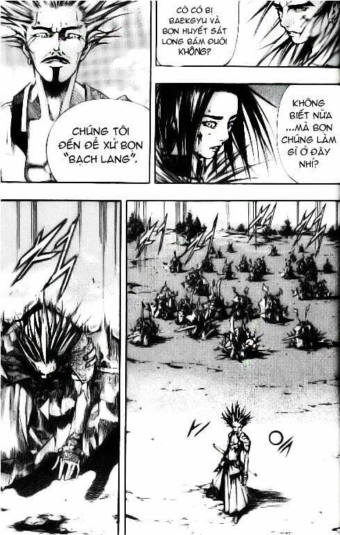 utopia s avenger chapter 16 14