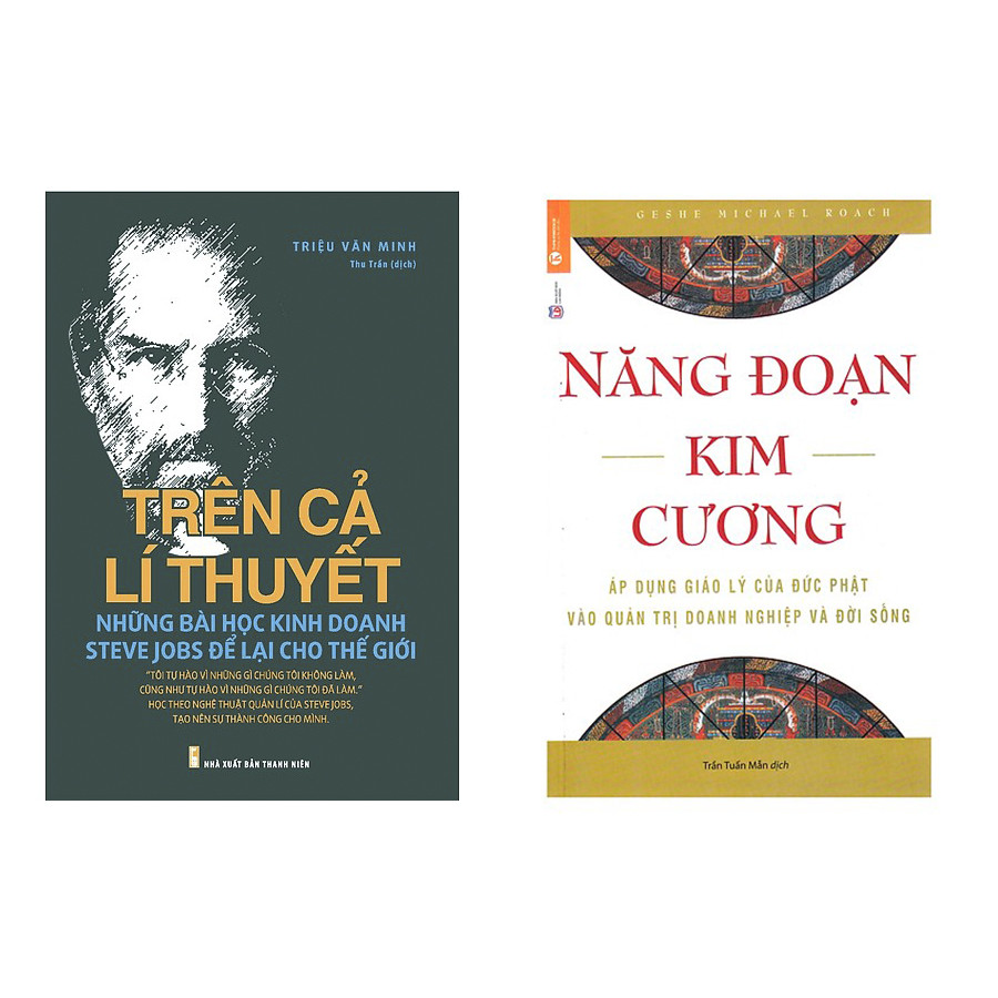 Combo sách Năng đoạn kim cương và Trên Cả Lí Thuyết - Những Bài Học Kinh Doanh Steve Jobs Để Lại Cho Thế Giới + Tặng 1 cuốn sổ tay