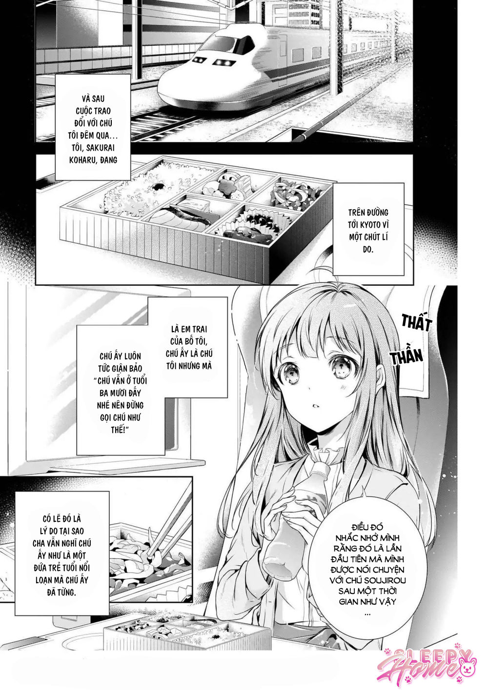 wagaya wa machi no ogamiya-san chapter 1 10