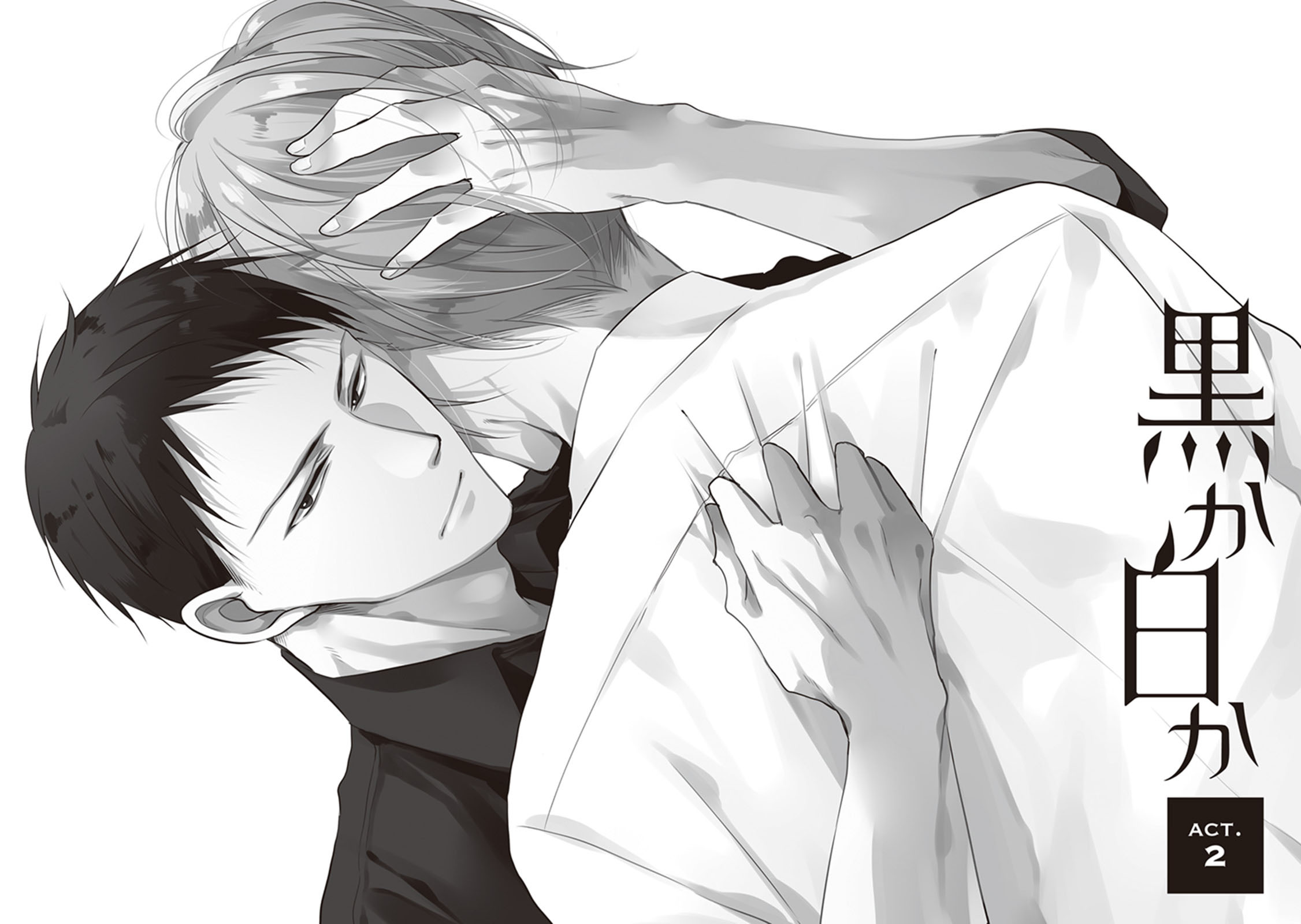 đen hay trắng chapter 2 1