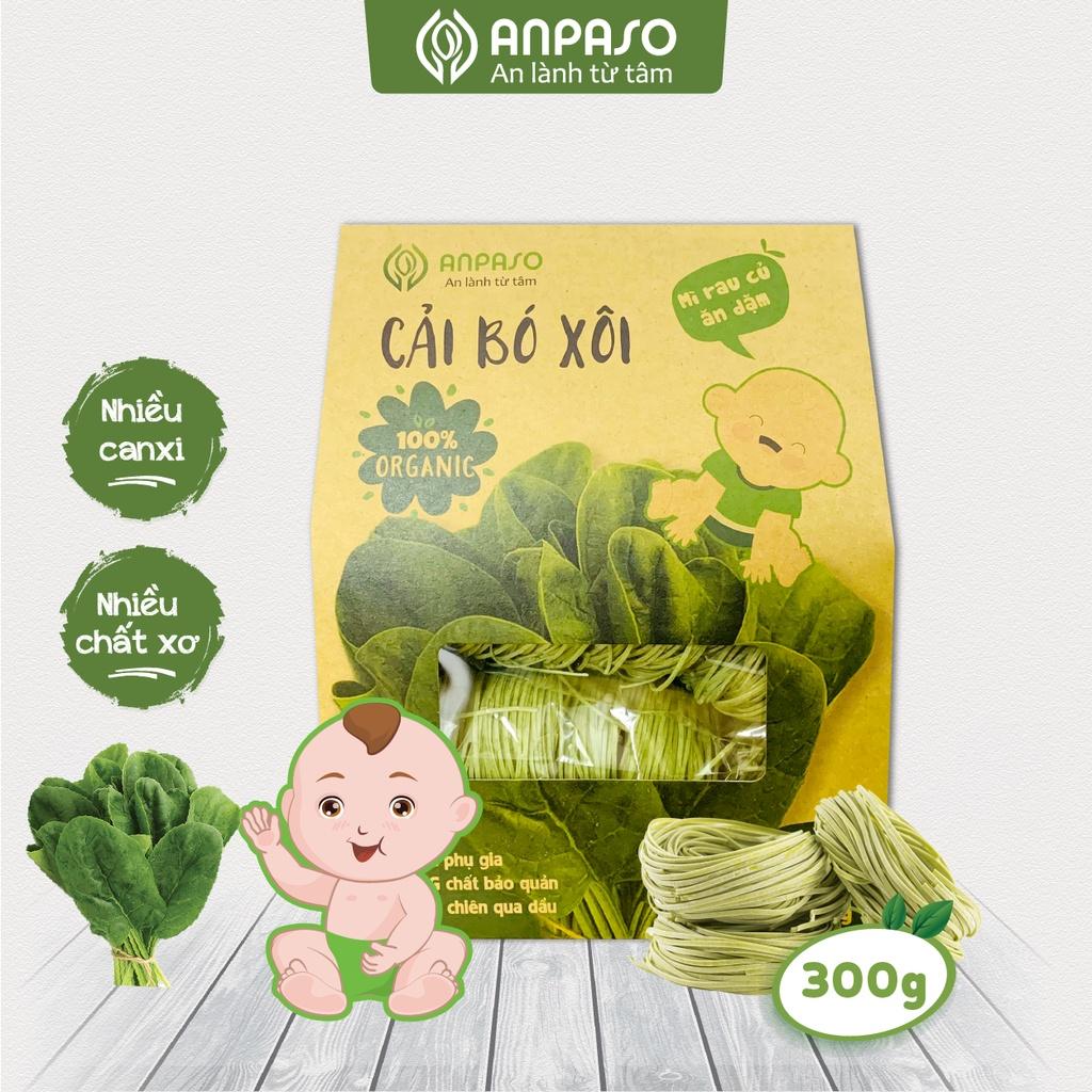 Mì Rau Củ Rau Cải Bó Xôi Organic Anpaso Ăn Dặm Cho Bé Từ 6 Tháng Tuổi 120g/ 300g - Bổ Sung Chất Xơ, Giàu Sắt và Các Vitamin C, Nhóm B, A, Cải Thiện Hệ Tiêu Hóa, Tốt Cho Sức Khỏe Của Bé