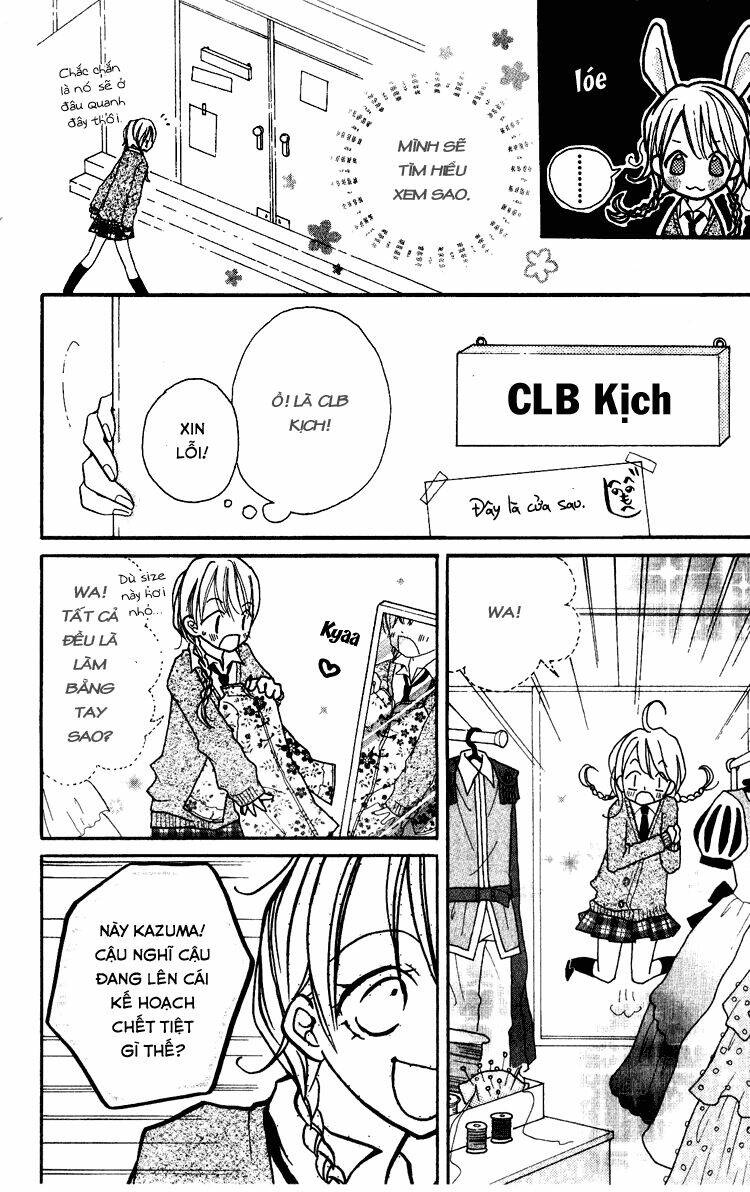 akaneiro show time chapter 4 8