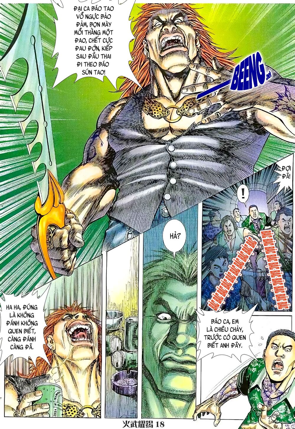 hỏa vũ diệu dương chapter 8.5 2