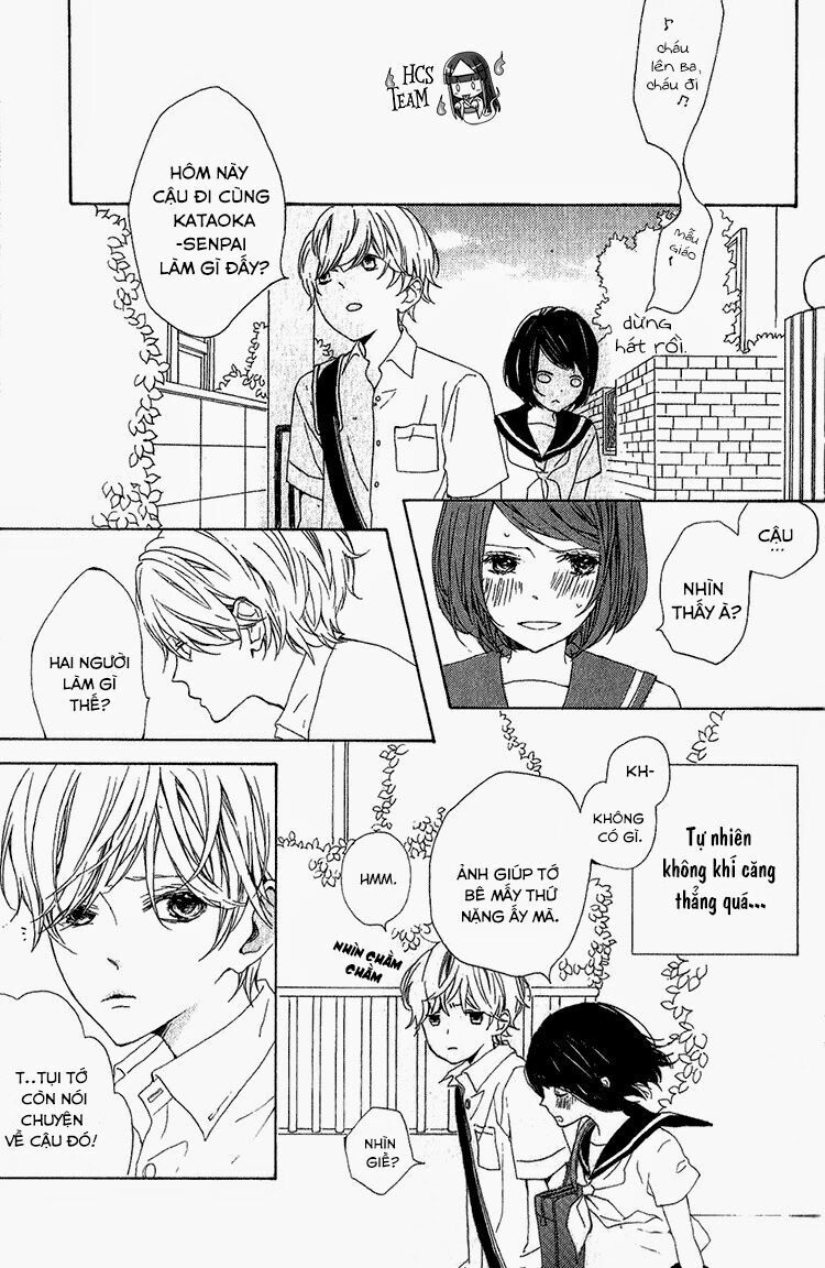 kimi no kiss de me o samasu chapter 3 15