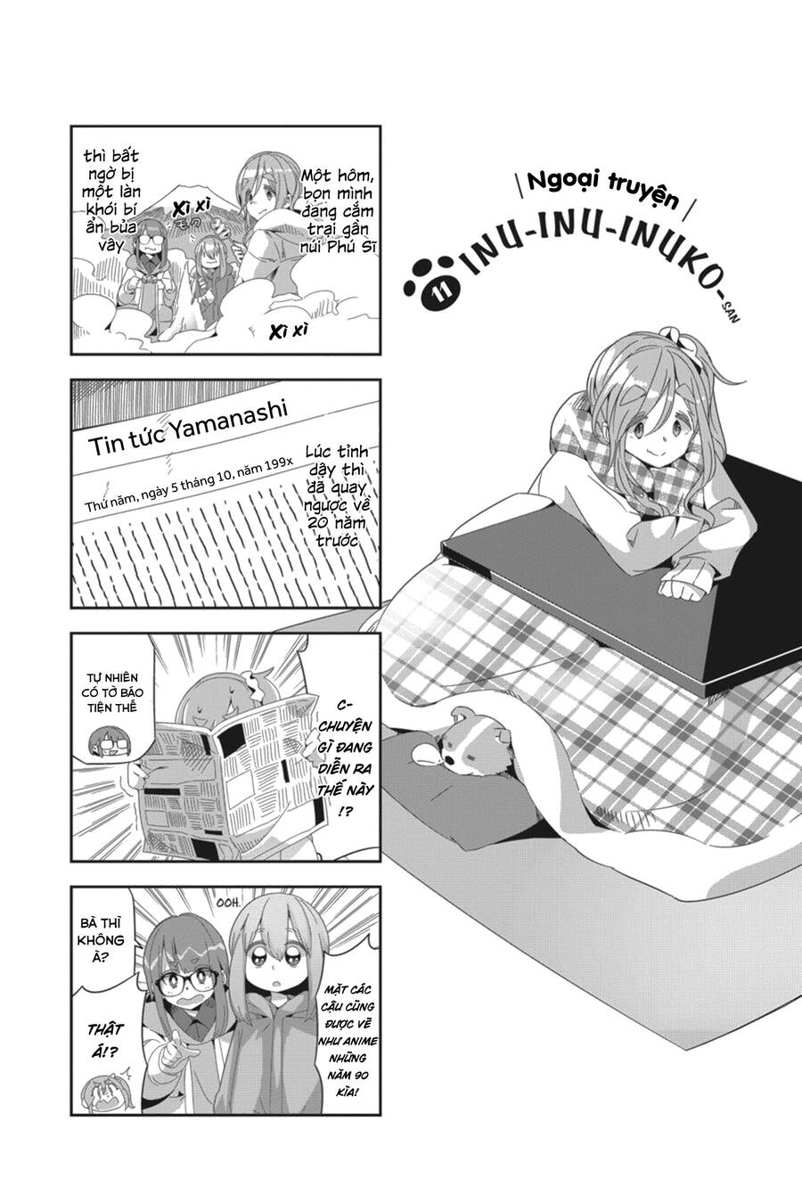 yurukyan chapter 63.5 22