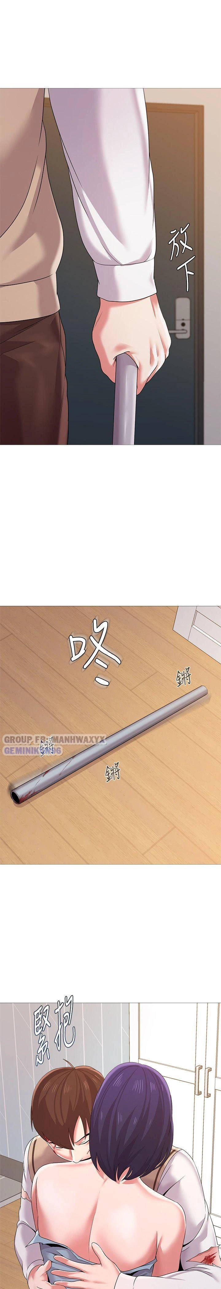 cô giáo gợi cảm chapter 22 25