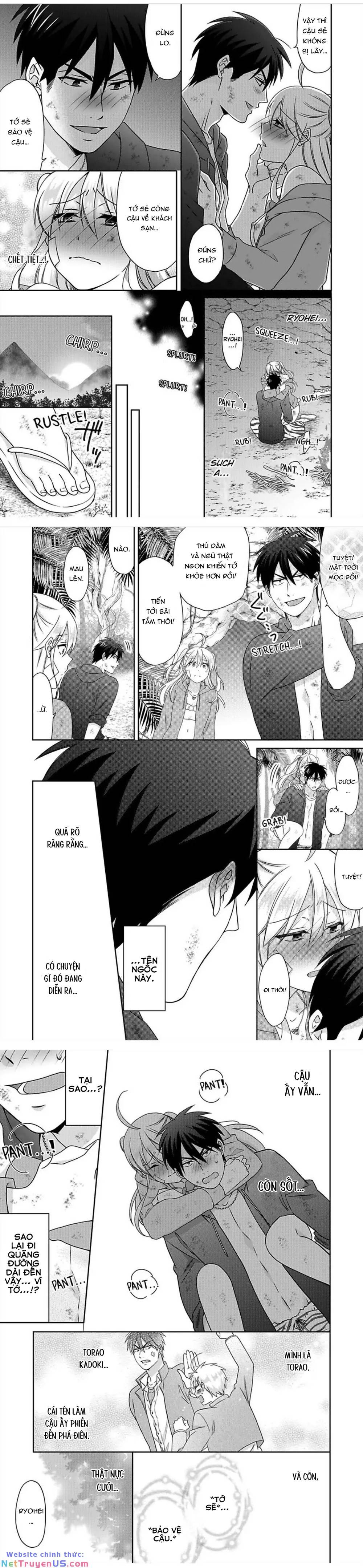 genderbender yankee school ore no hajimete, nerawaretemasu chapter 43 5