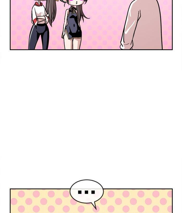 change (jinyuan) ss2 chapter 49.1 39