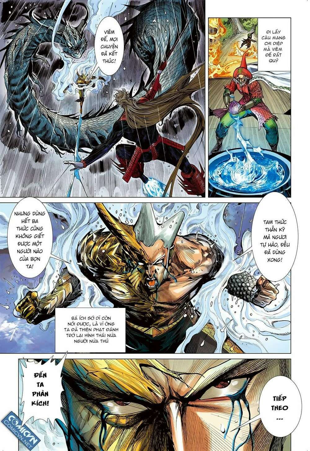 sơn hải kinh truyện chapter 97 14