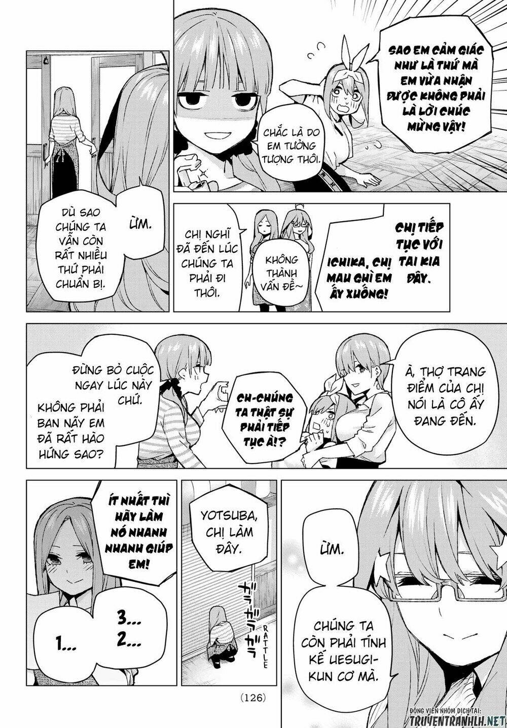 the five wedded brides chapter 121 14