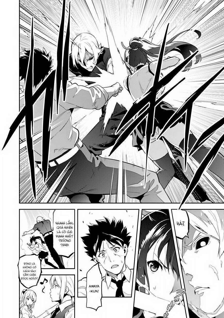 maken-ki! chapter 86 11
