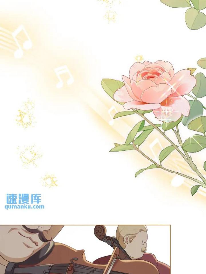 chấp nhận sự chiếm đoạt chapter 4 74