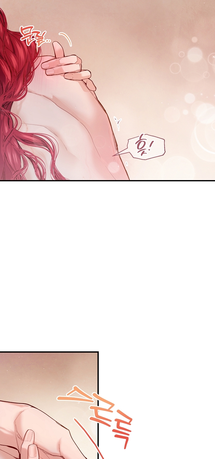 [18+] sự đáng sợ bên trong đại dương chapter 63.1 35