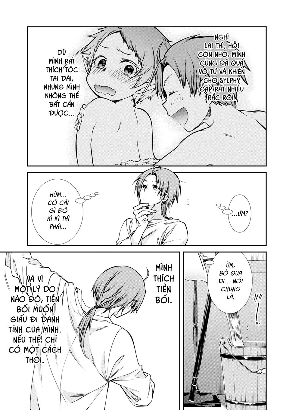 thất nghiệp chuyển sinh - làm lại hết sức chapter 72 5