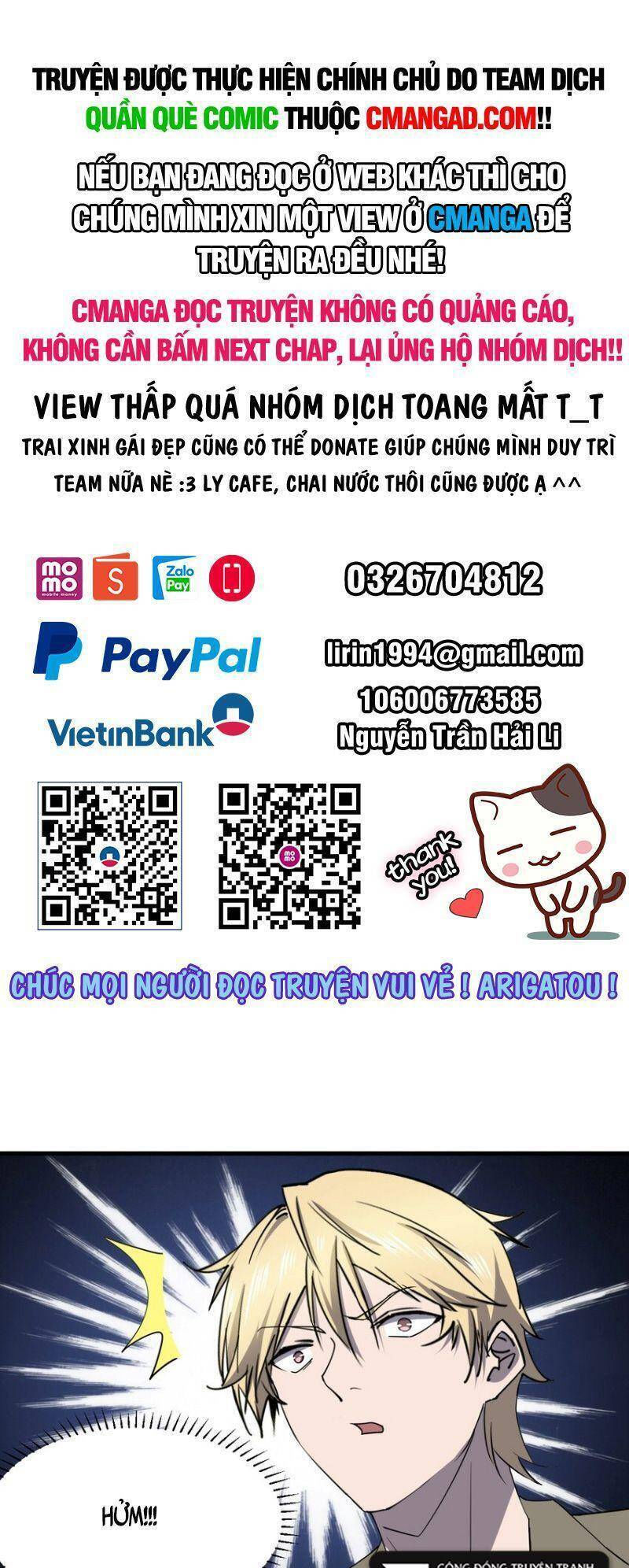 đừng hiểu lầm, tôi mới là người bị hại! chapter 81 1