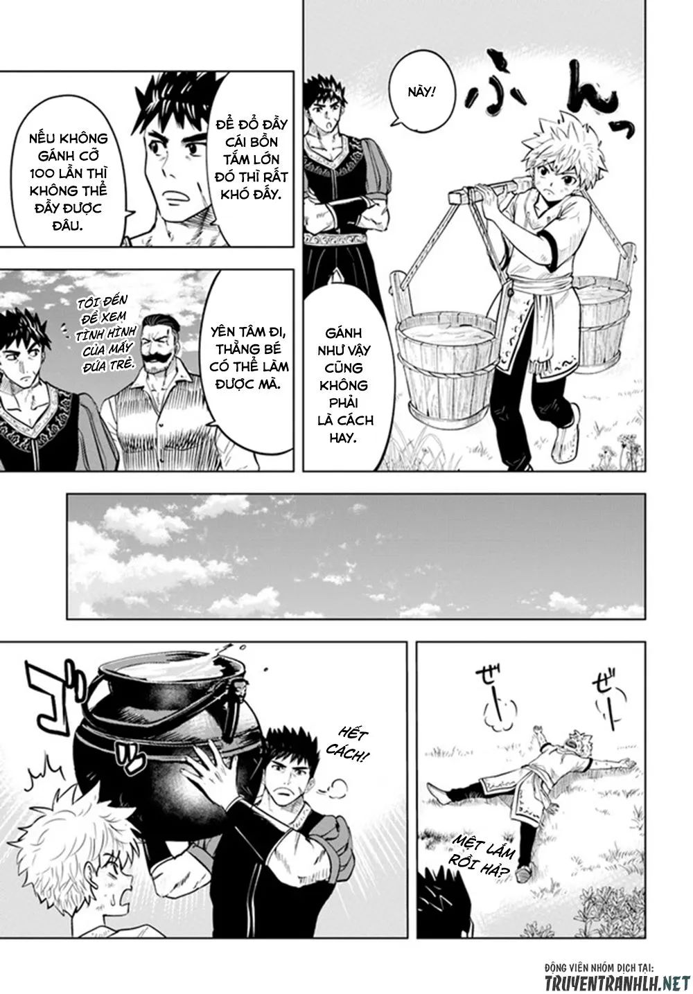 hành trình chịch dạo của của máy dập cổ đại chapter 34 19