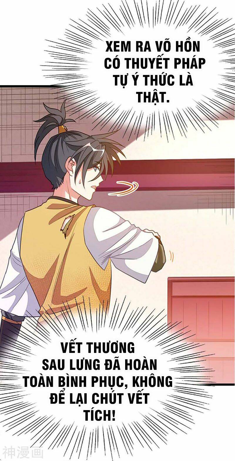 cửu dương thần vương chapter 205 10