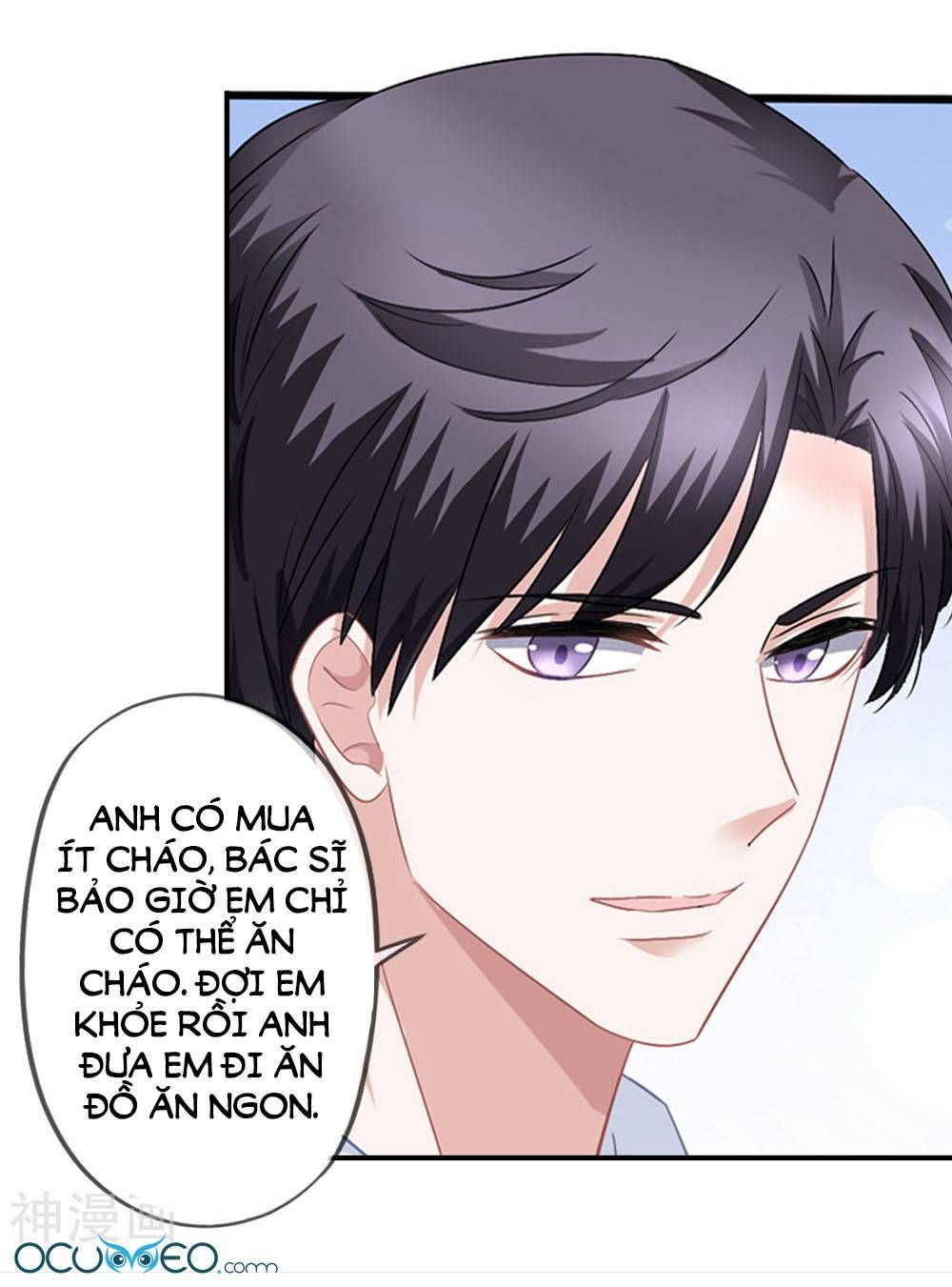 mỹ vị giai thê chapter 49 29