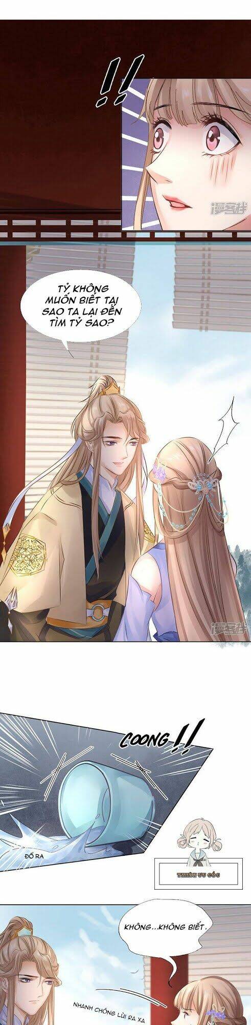 thiếu nữ sấm sét chapter 27 1