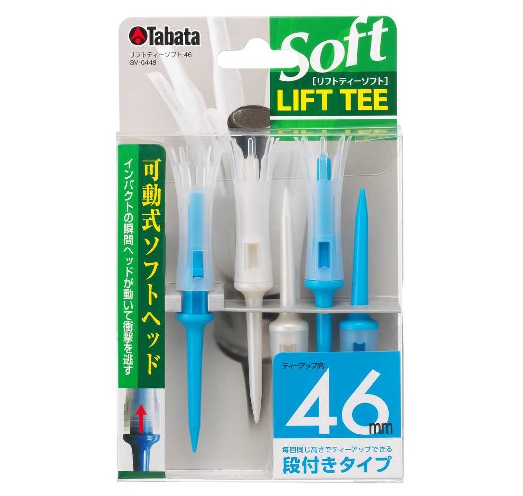 TEE GOLF NHỰA DÀI ĐẦU MỀM TABATA GV0449