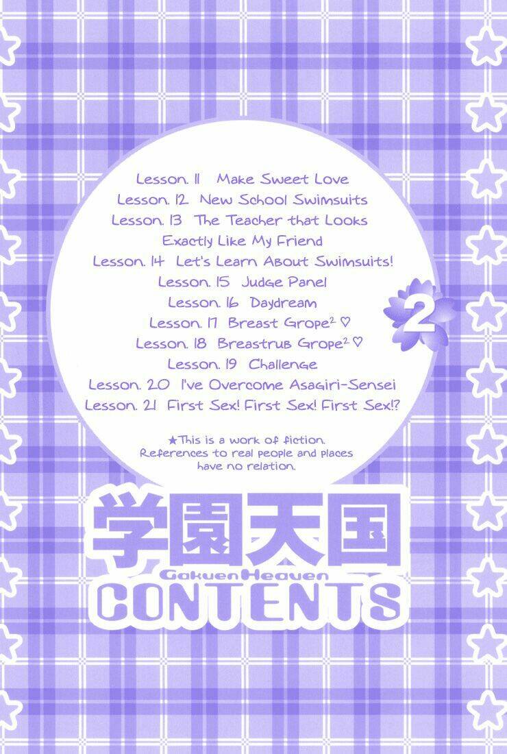 gakuen heaven chapter 11 2