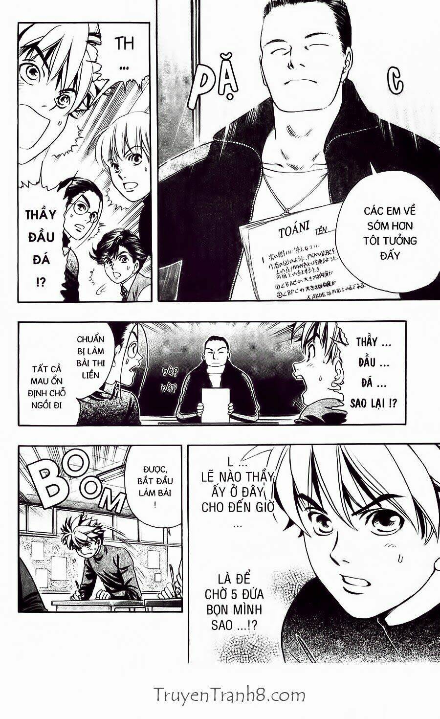 dragon voice - giọng hát của rồng chapter 36 19