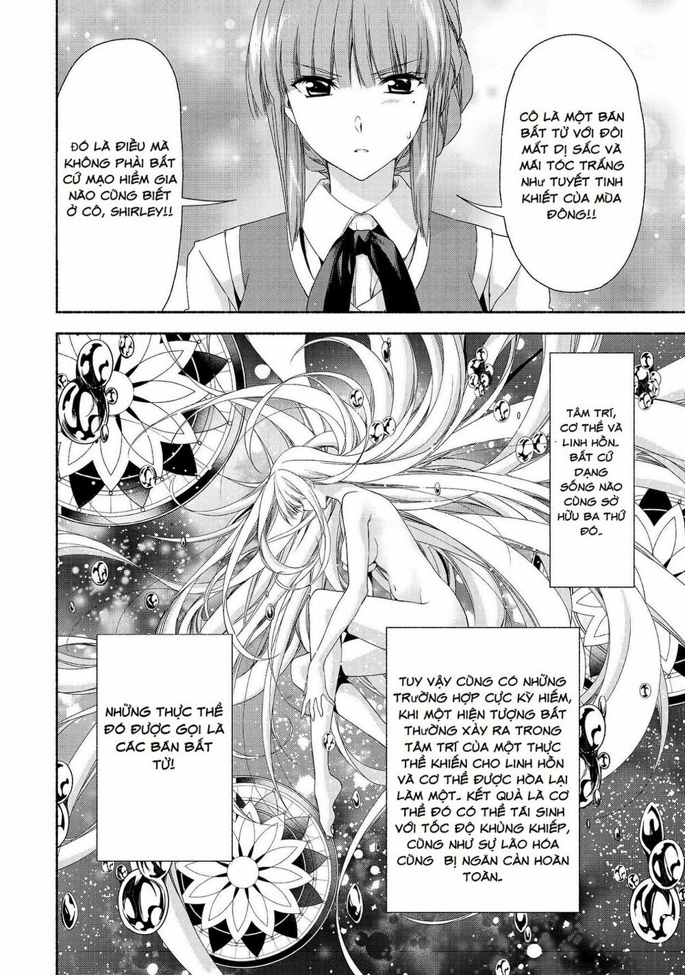 i'm working at the church as a priest, but i want to be cut some slack from the mutilated bodies of chapter 2.2 9