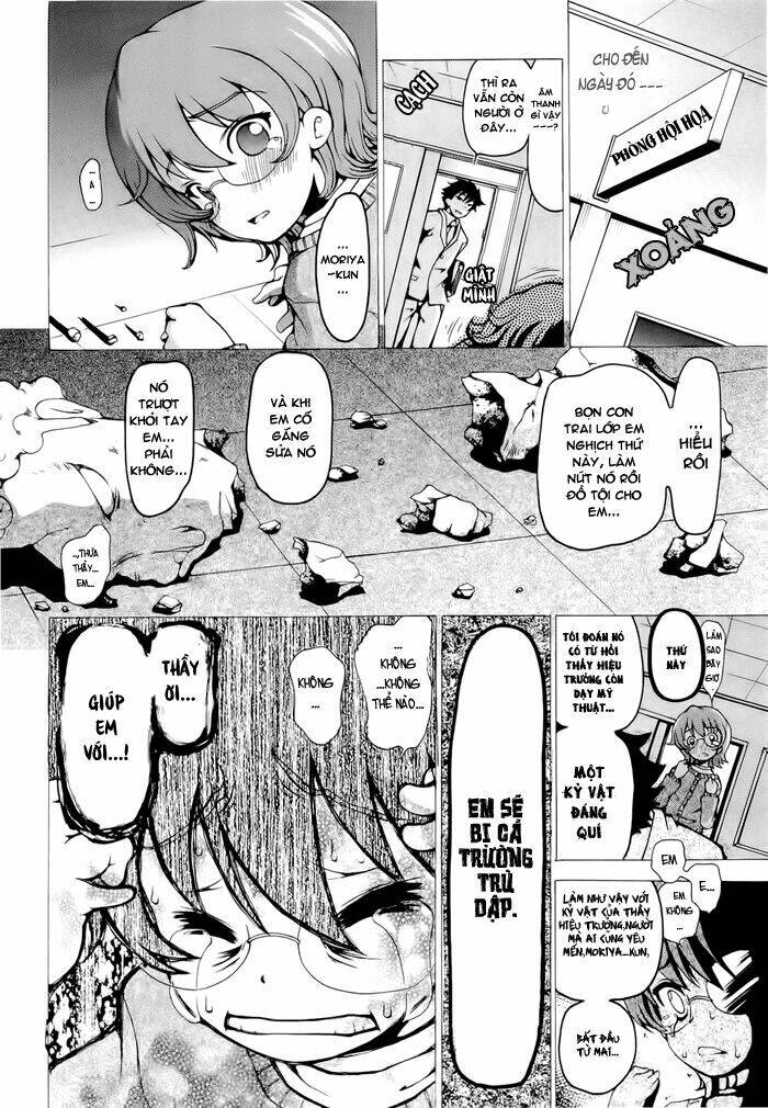higanbana no saku yoru ni chapter 1 20