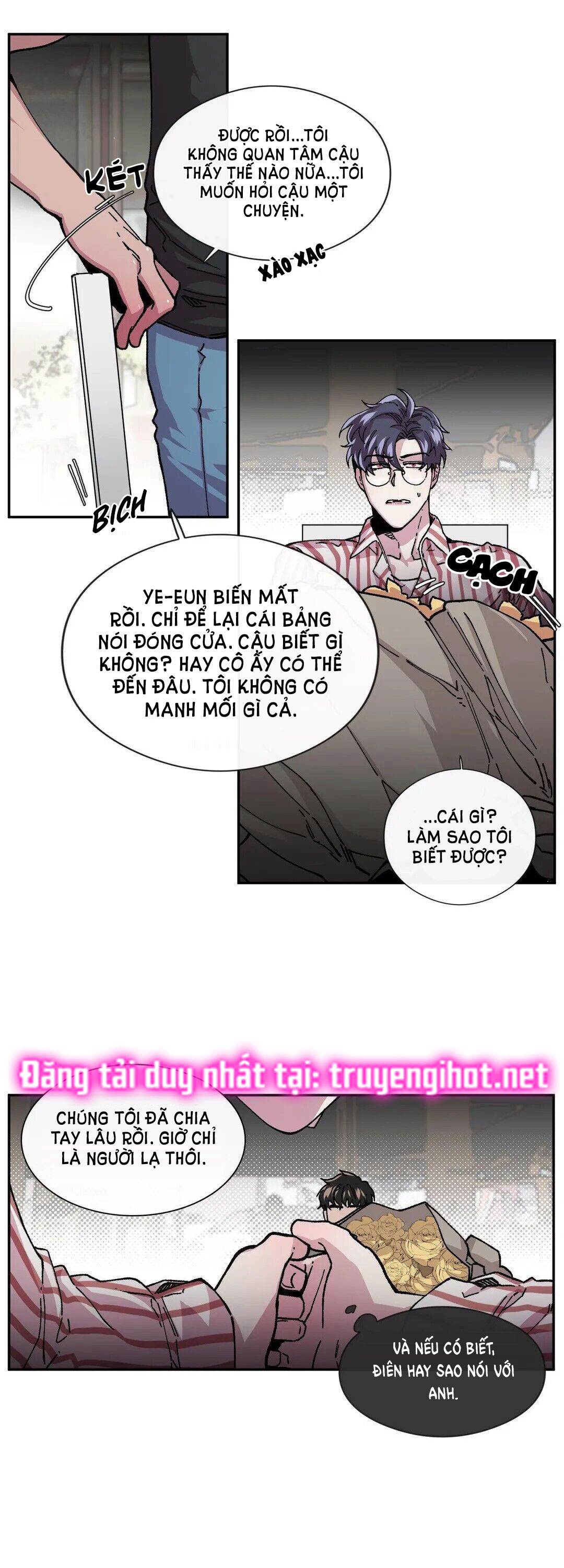 s flower chapter 37.1 17