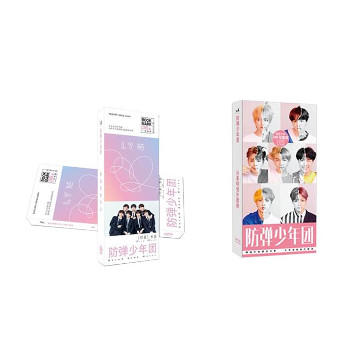 Combo 2 món idol BTS gồm 1 hộp ảnh bookmark kèm 1 hộp postcard 