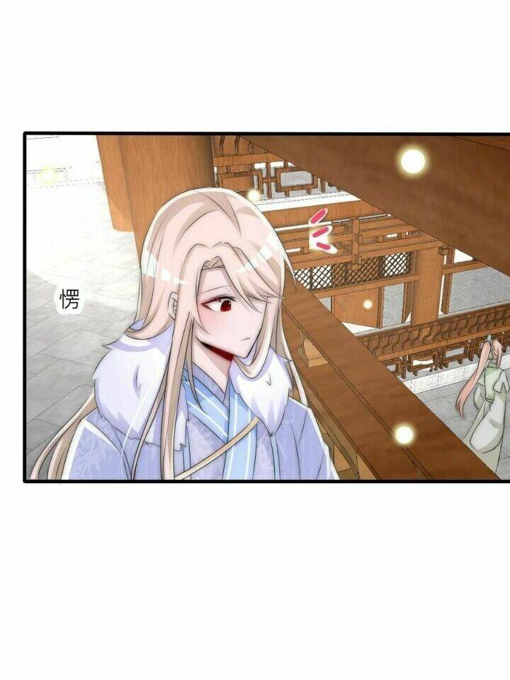 kế hoạch sủng ái của tiểu công chúa chapter 69 17