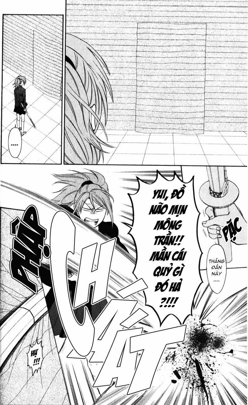 thầy giáo của tôi chapter 54 12