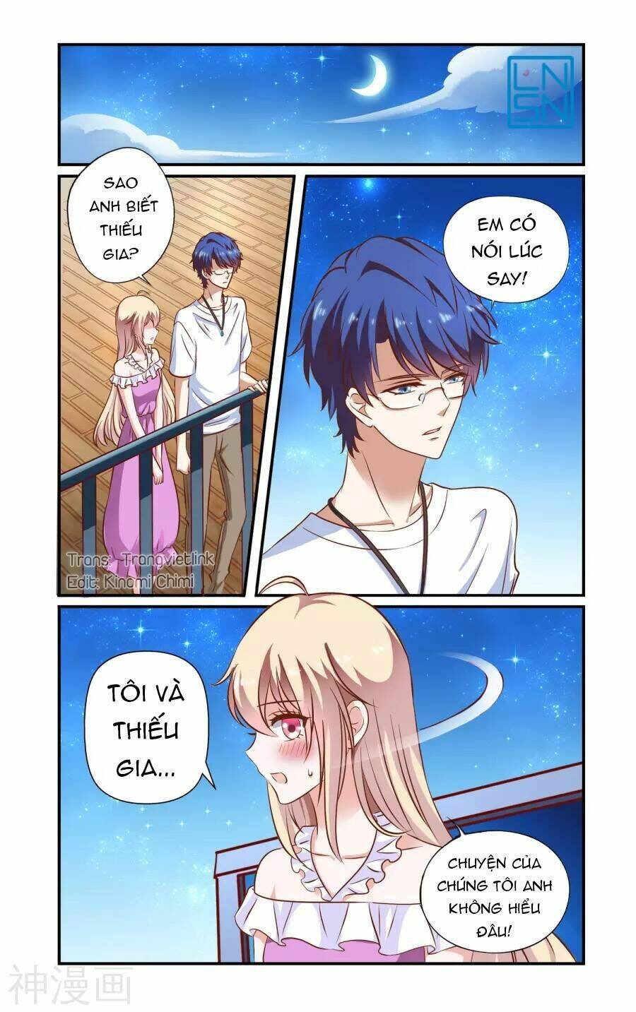 nhất chỉ sủng hôn chapter 74 9