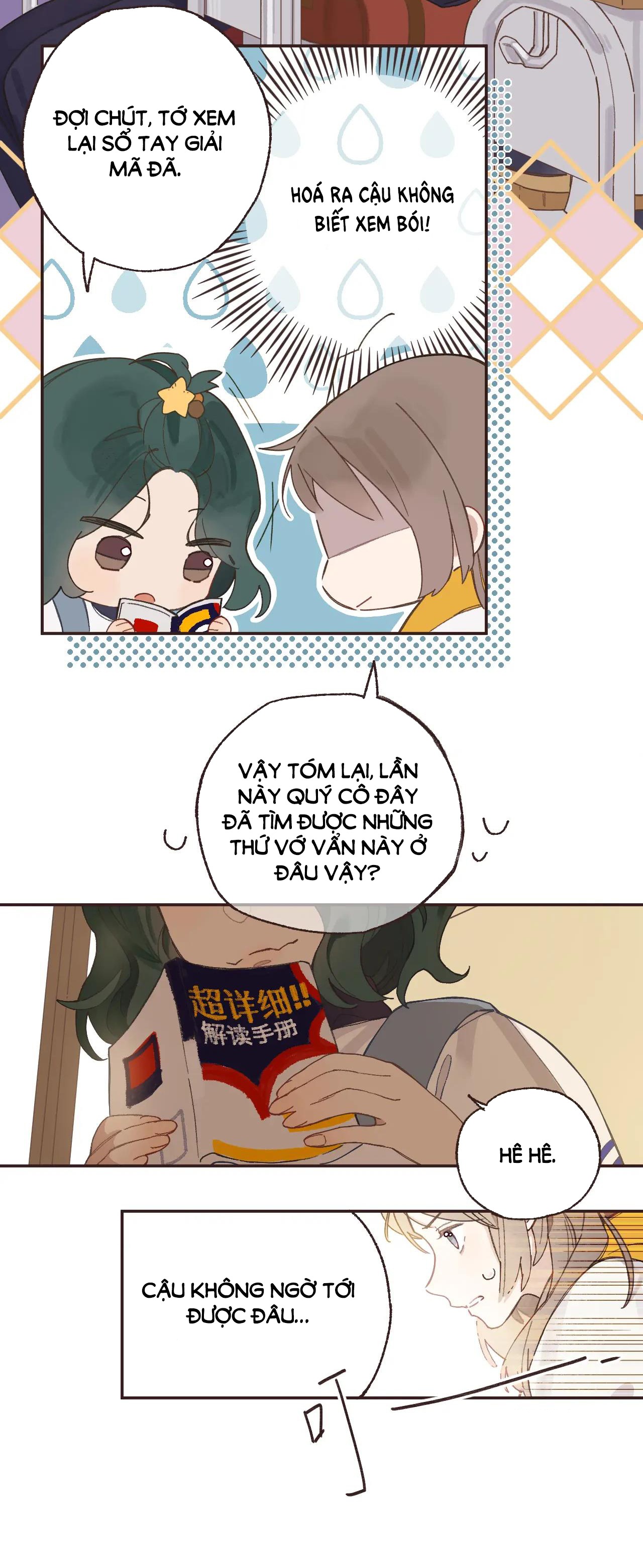 phía tây mặt trời, phía đông mặt trăng chapter 0 18