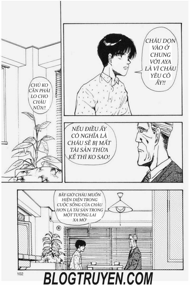 asatte dance chapter 70 5