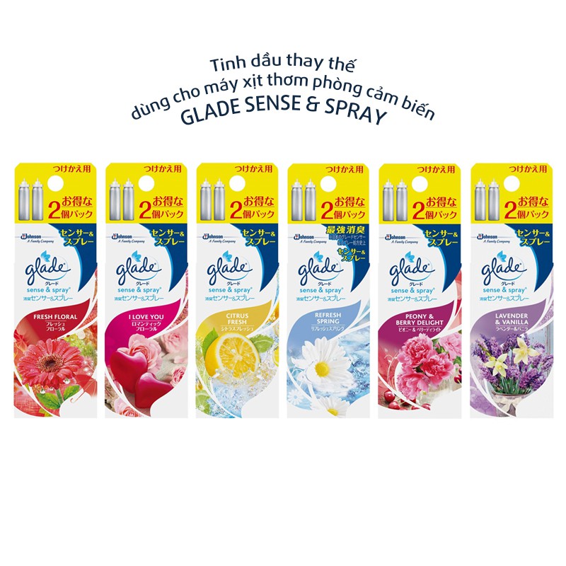 Set 2 chai tinh dầu refill máy khử mùi thơm phòng cảm biến Glade 18mL Nhật Bản