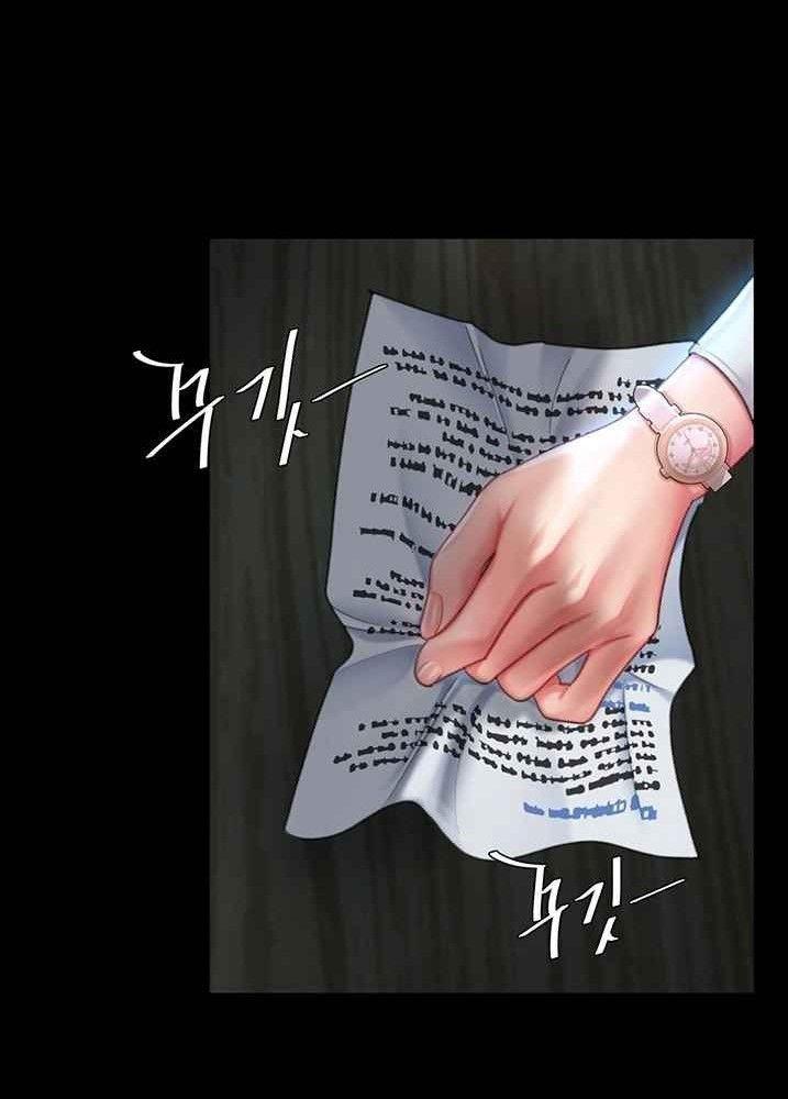 trước tiên, tôi sẽ chén mẹ của cô chapter 6.1 1