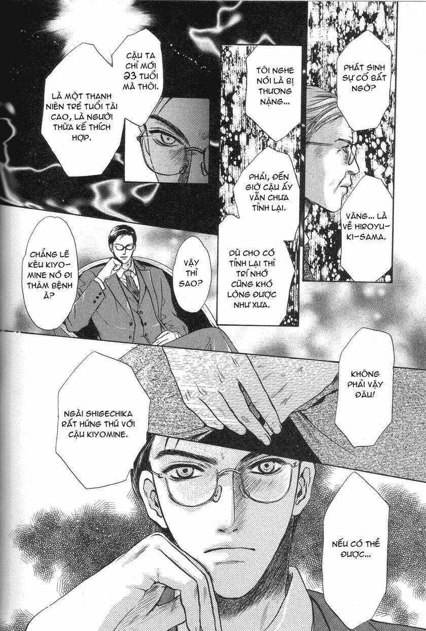 komatta toki ni wa hoshi ni kike! chapter 31 14