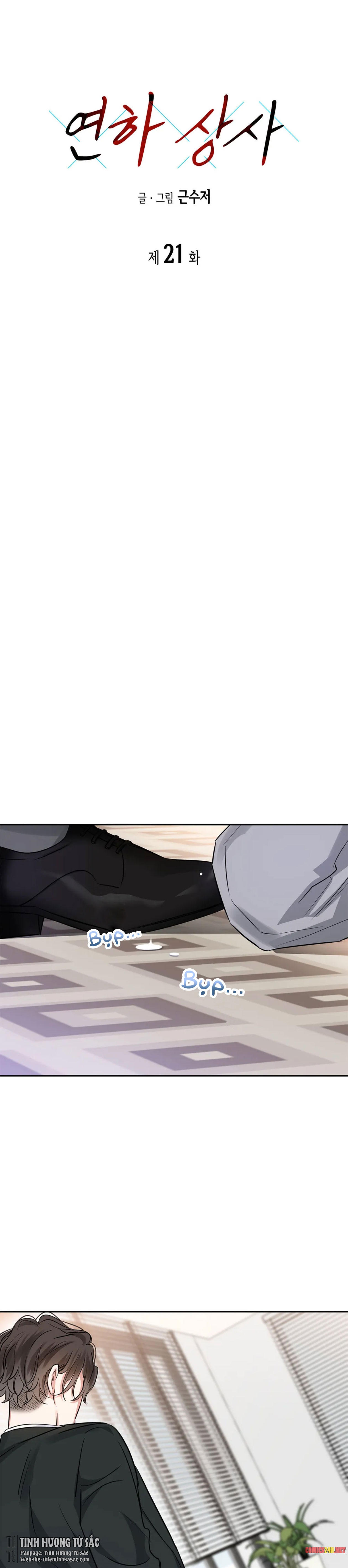 cấp trên nhỏ tuổi chapter 21 1