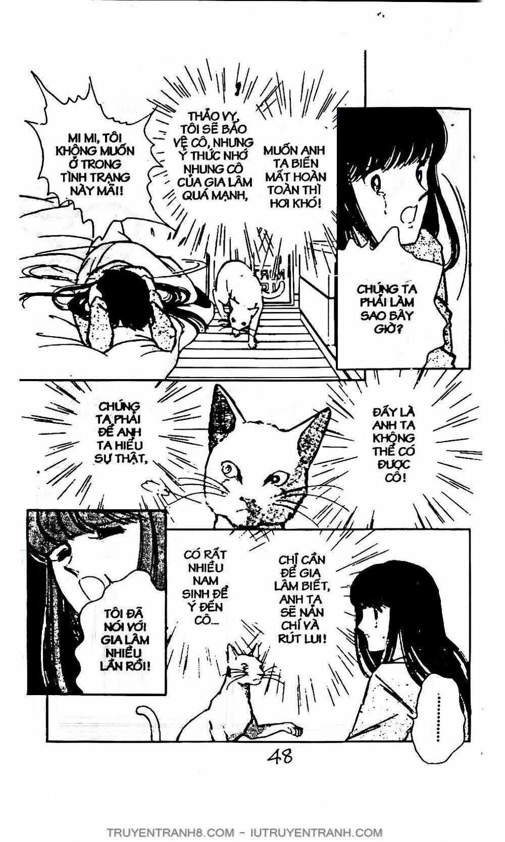 mimi kỳ lạ chapter 4.2 4