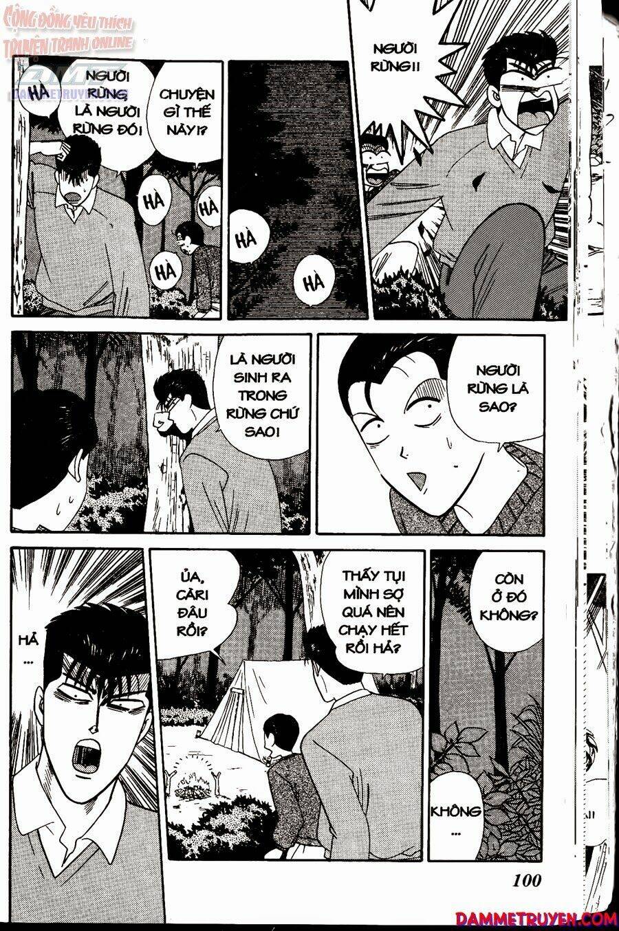 kyou kara ore wa - cặp bài trùng chapter 264 7