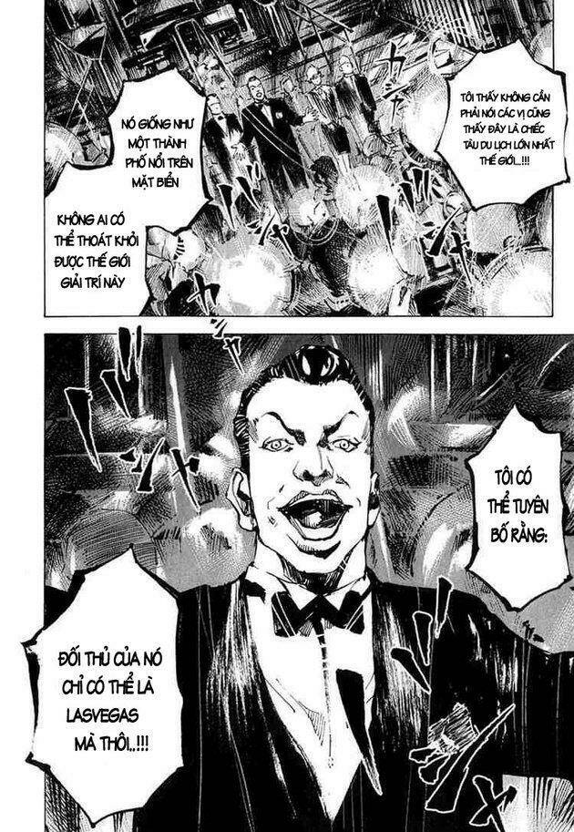 blue heaven chapter 1 24