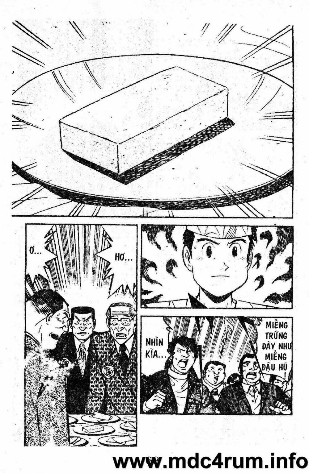 shota no shushi chapter 1.2 15